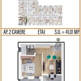Militari Residence, Sg. Ilie Petre